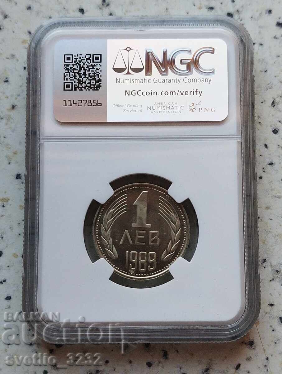 1 lev 1989 PF 67 CAMEO NGC με τιμή € 3800.00 | 7432.18 BGN