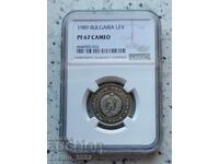 1 lev 1989 PF 67 CAMEO NGC