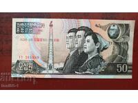 North Korea 50 Won 1992 UNC Commemorative