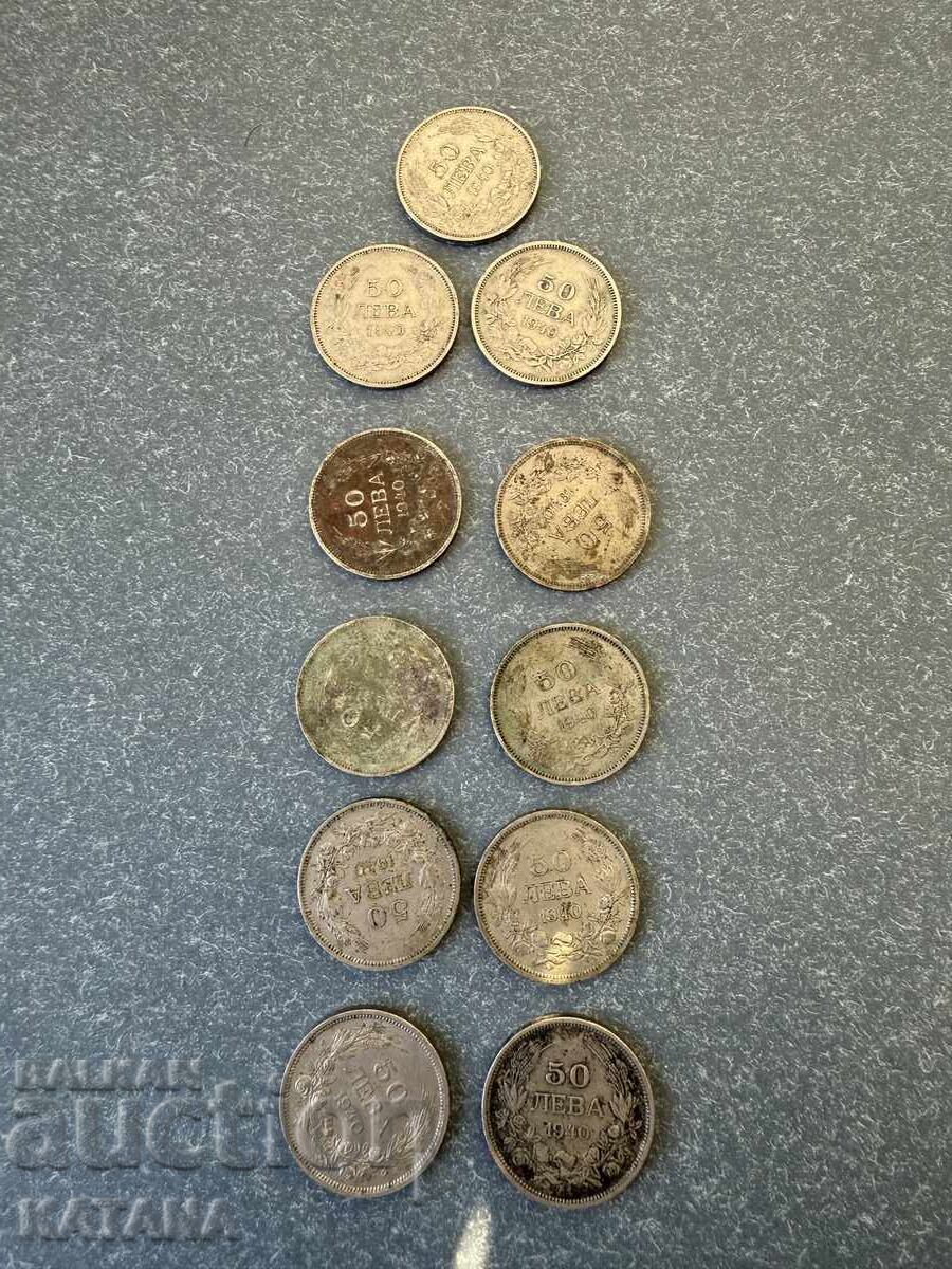50 лева 1940