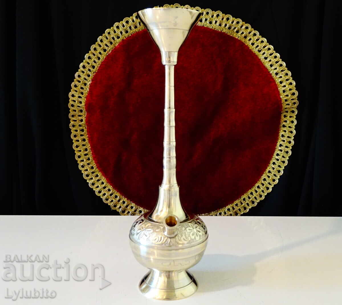 Silver-plated bronze hookah, marking with price 26.00 BGN | € 13.29