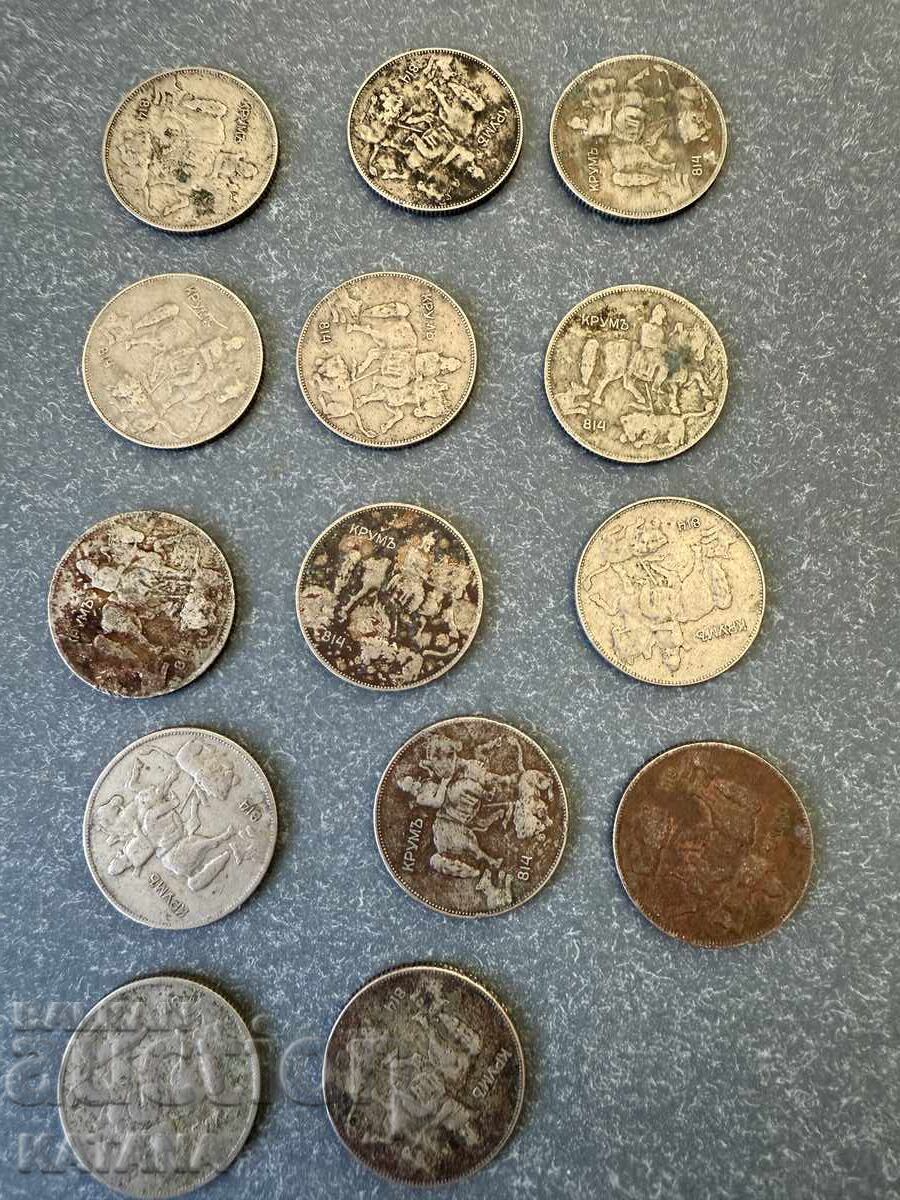 5 BGN 1930 με τιμή € 15.50 | 30.32 BGN