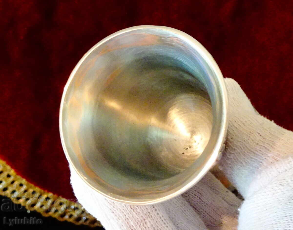 Δημοπρασία Ασημένια χάλκινα ποτήρια για ρακή, κρασί, σταφύλια