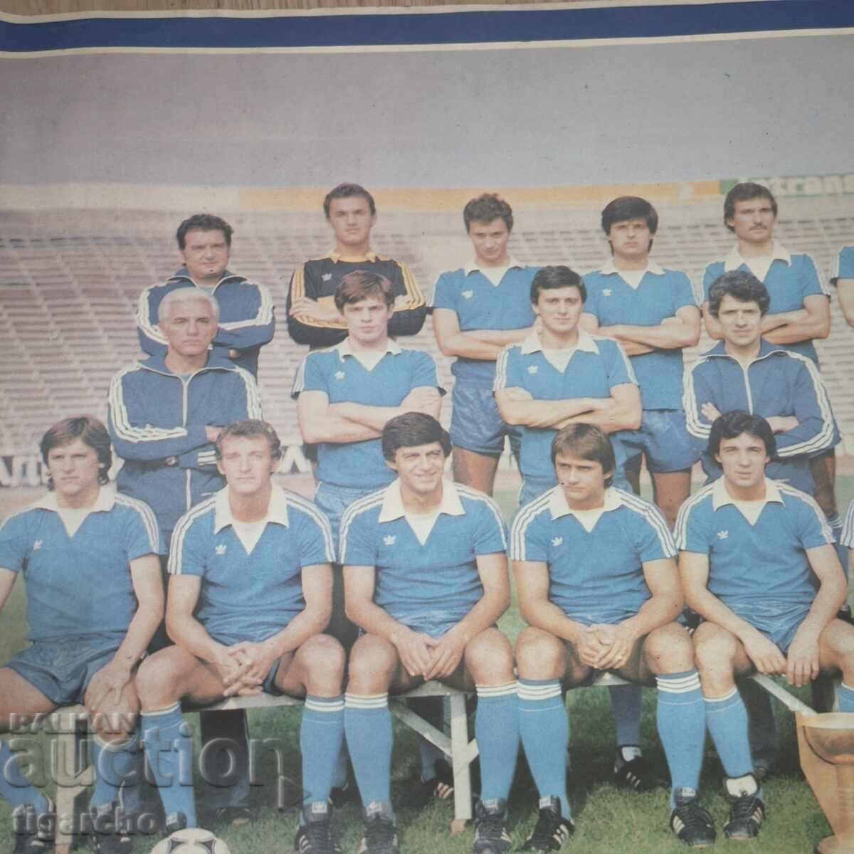 Auction Old posters of Levski Spartak Auction Old posters of Levski Spartak