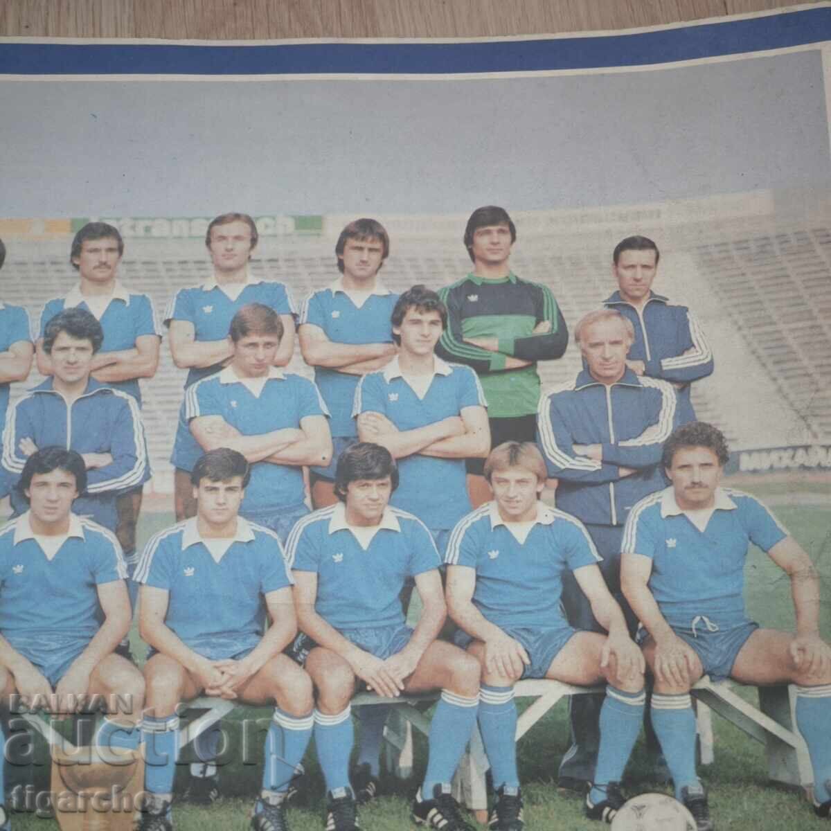 Delivery of Old posters of Levski Spartak Delivery of Old posters of Levski Spartak