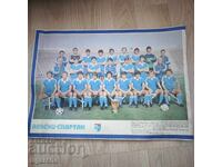 Old posters of Levski Spartak