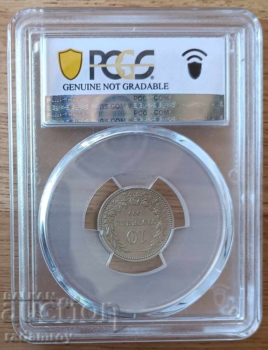 10 λεπτά 1906 PCGS με τιμή 99.00 BGN | € 50.62