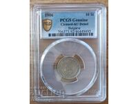 10 λεπτά 1906 PCGS