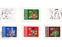 1982. Λιχτενστάιν. Θυρεός