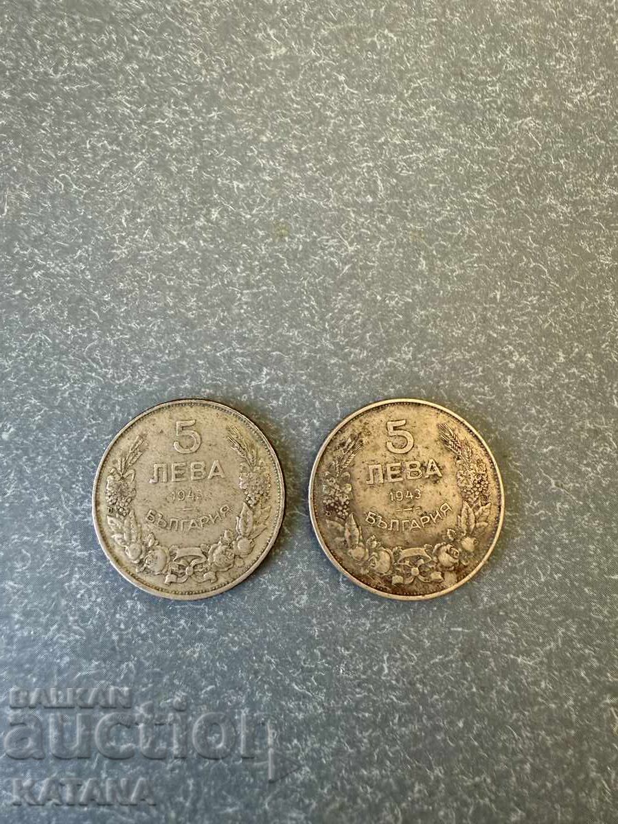 5 лева 1943
