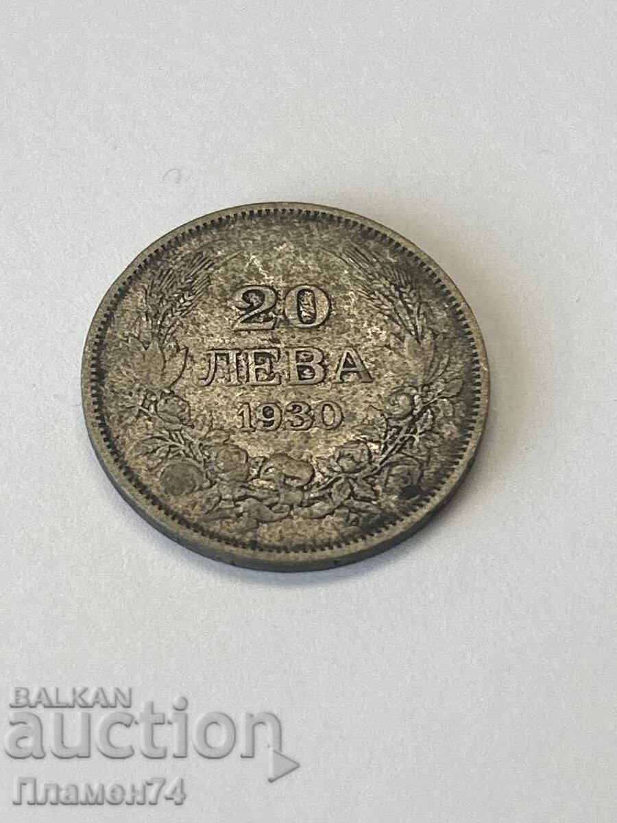 20 Leva 1930g