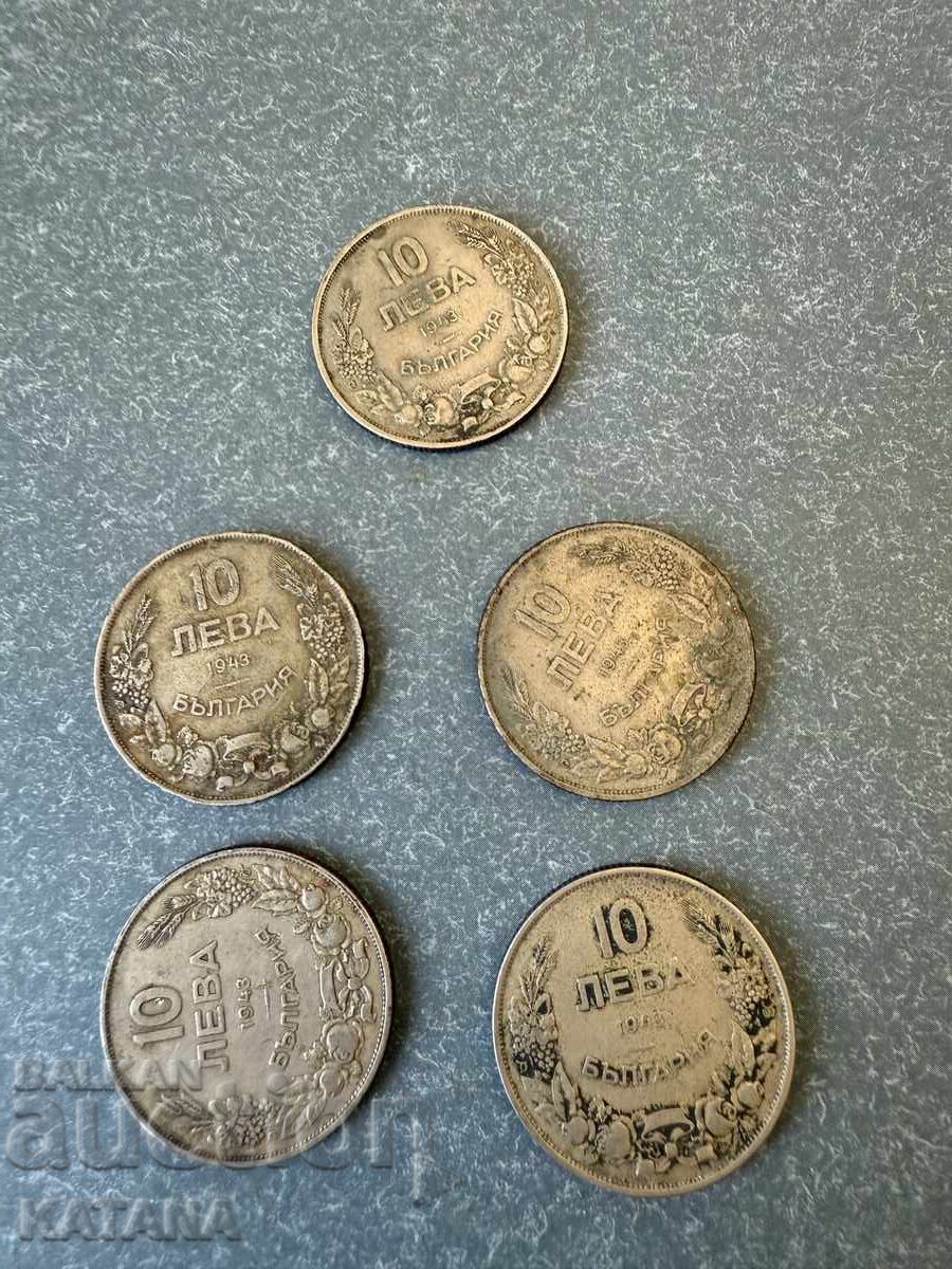 10 BGN 1943