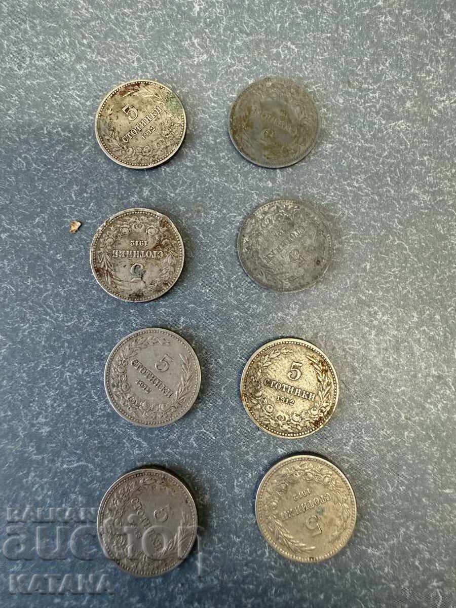 5 cents 1912