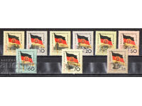 1959. ГДР. 10-ата годишнина на ГДР.