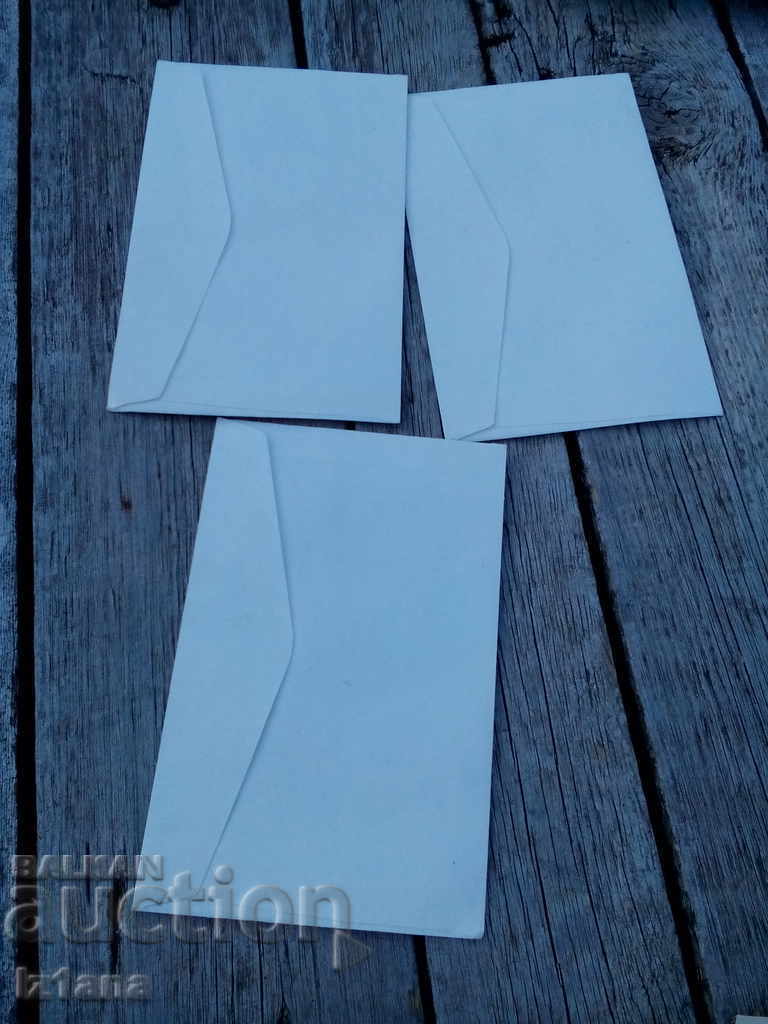 Δημοπρασία Παλιό φάκελο μισθοδοσίας Δημοπρασία Παλιό φάκελο μισθοδοσίας