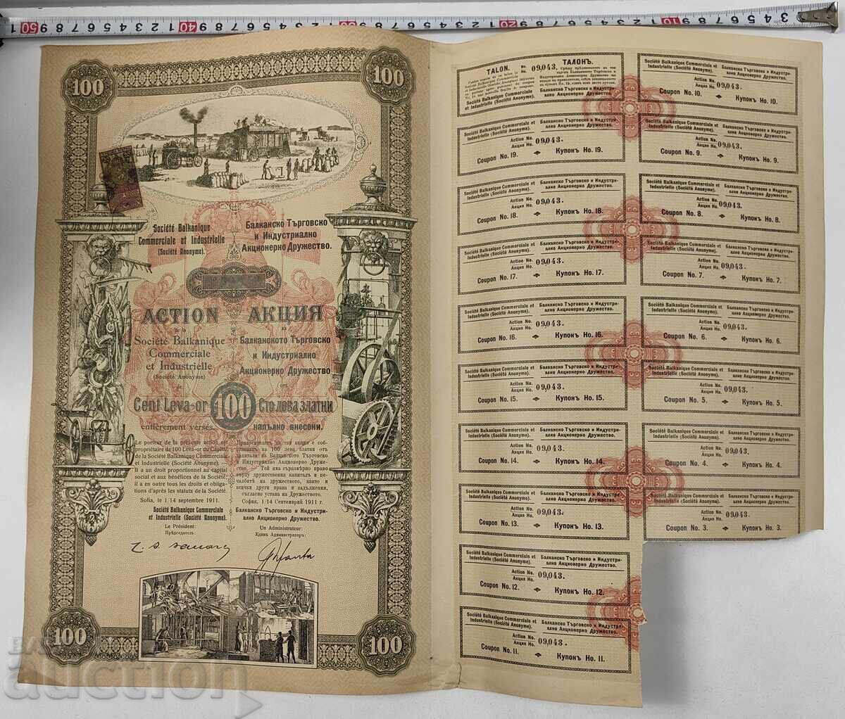 1911 ACȚIUNE VECHE ACȚIUNI DOCUMENT PARTE OBLIGAȚIUNE