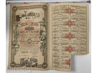 1911 ACȚIUNE VECHE ACȚIUNI DOCUMENT PARTE OBLIGAȚIUNE