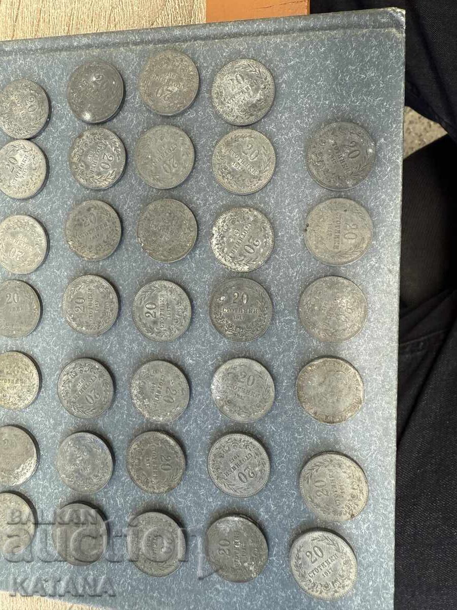 20 стотинки 1917 62 броя с цена 500.00 лв. | € 255.65