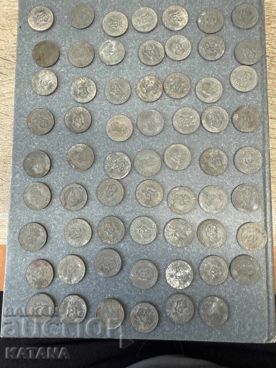 Аукцион 20 стотинки 1917 62 броя