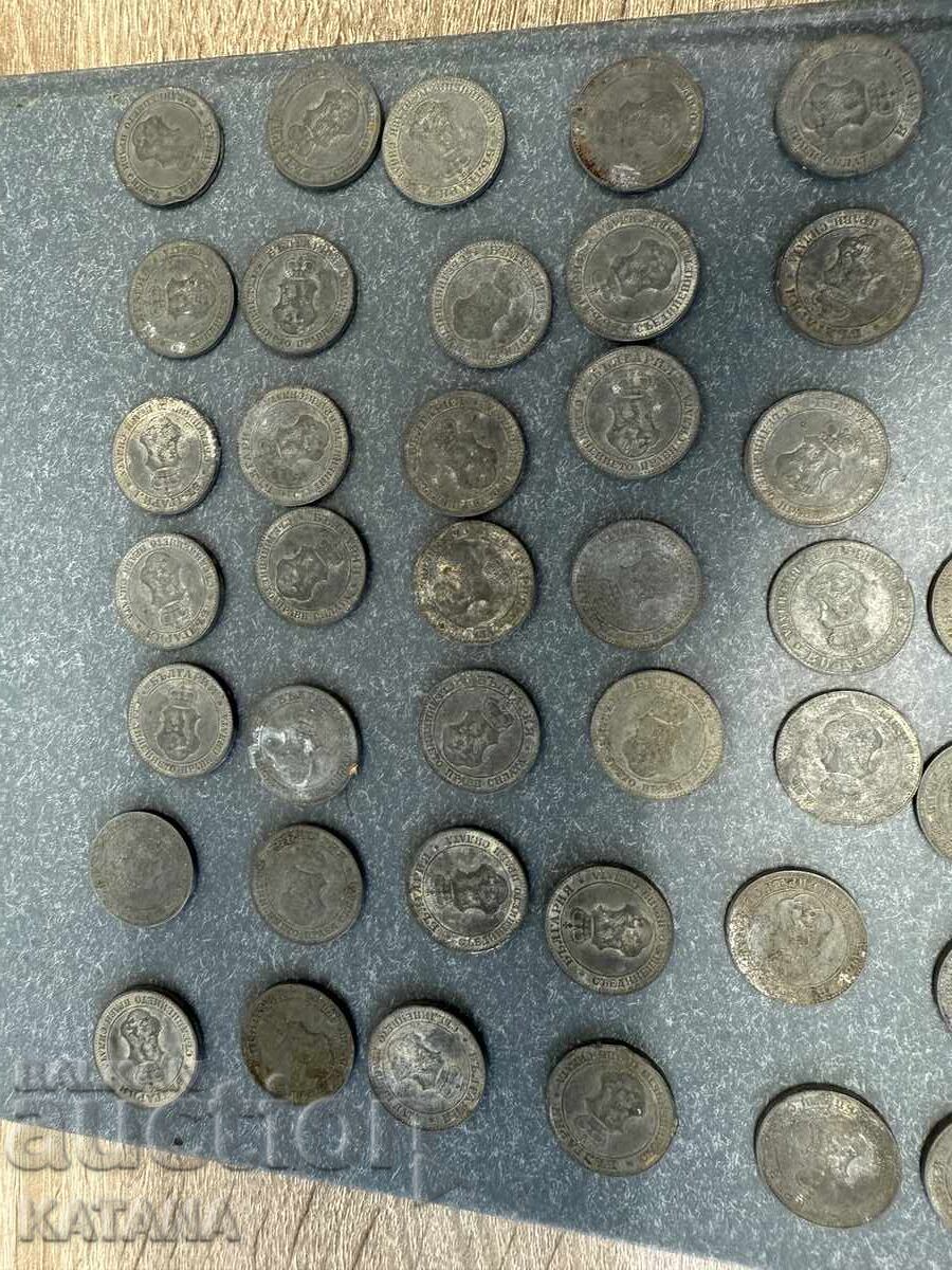 Доставка на 20 стотинки 1917 62 броя