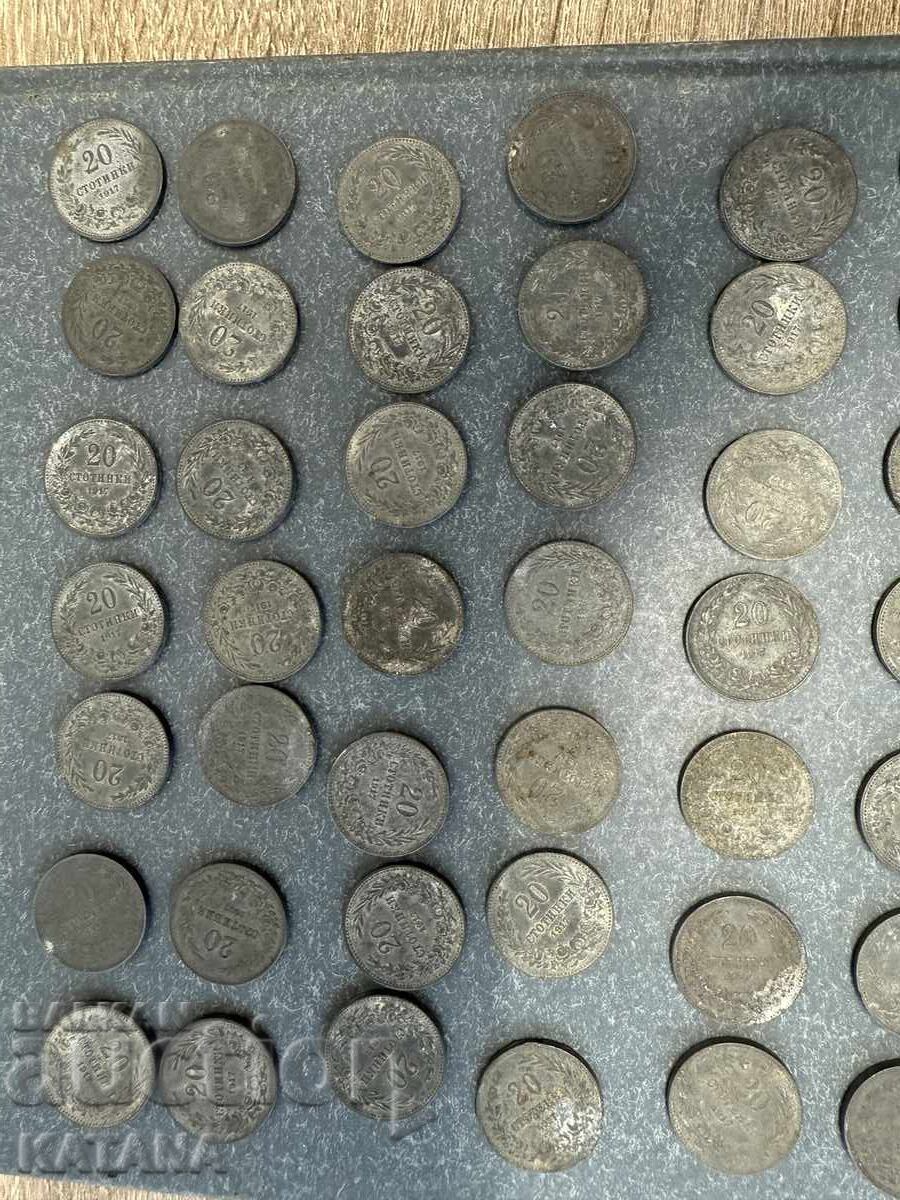 20 stotinki 1917 62 pieces - 6