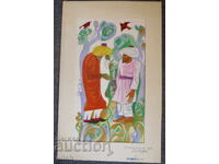 Illustration fairy tale sketch watercolor Ivan Yovchev №7