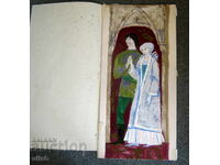 Illustration fairytale sketch watercolor Ivan Yovchev №8