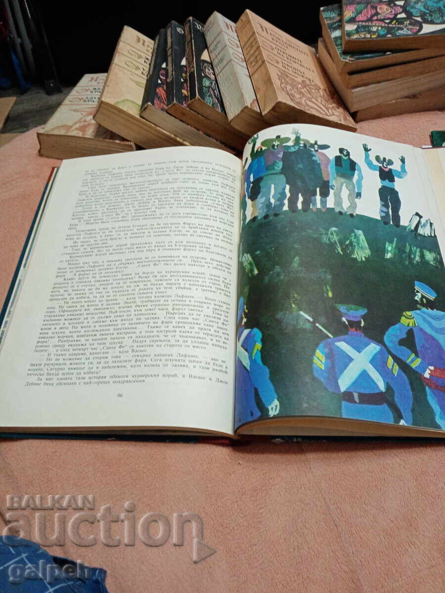 CARTE - FARUL DE LA CAPĂTUL LUMII - JULES VERNE - 2 lv - 6