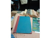 ΒΙΒΛΙΟ - Ο ΦΑΡΟΣ ΣΤΟ ΤΕΛΟΣ ΤΟΥ ΚΟΣΜΟΥ - ΙΟΥΛΙΟΣ ΒΕΡΝ - 2 lv