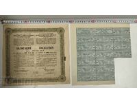 OLD SHARES, SHARES, DOCUMENT, PART, BOND