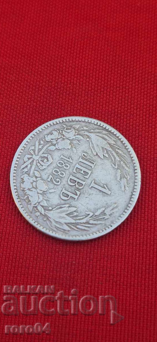 1 ΛΕΒ 1882 g - 5