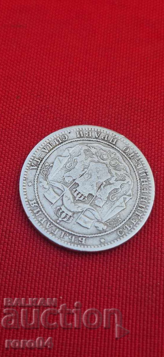 1 ΛΕΒ 1882 g - 6