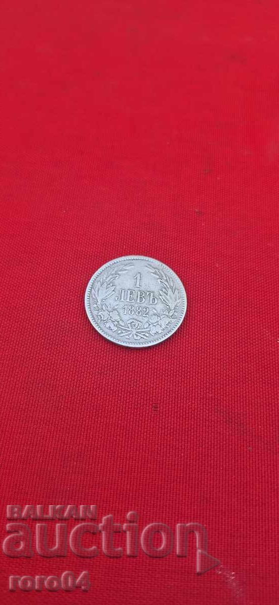 1 ΛΕΒ 1882 g