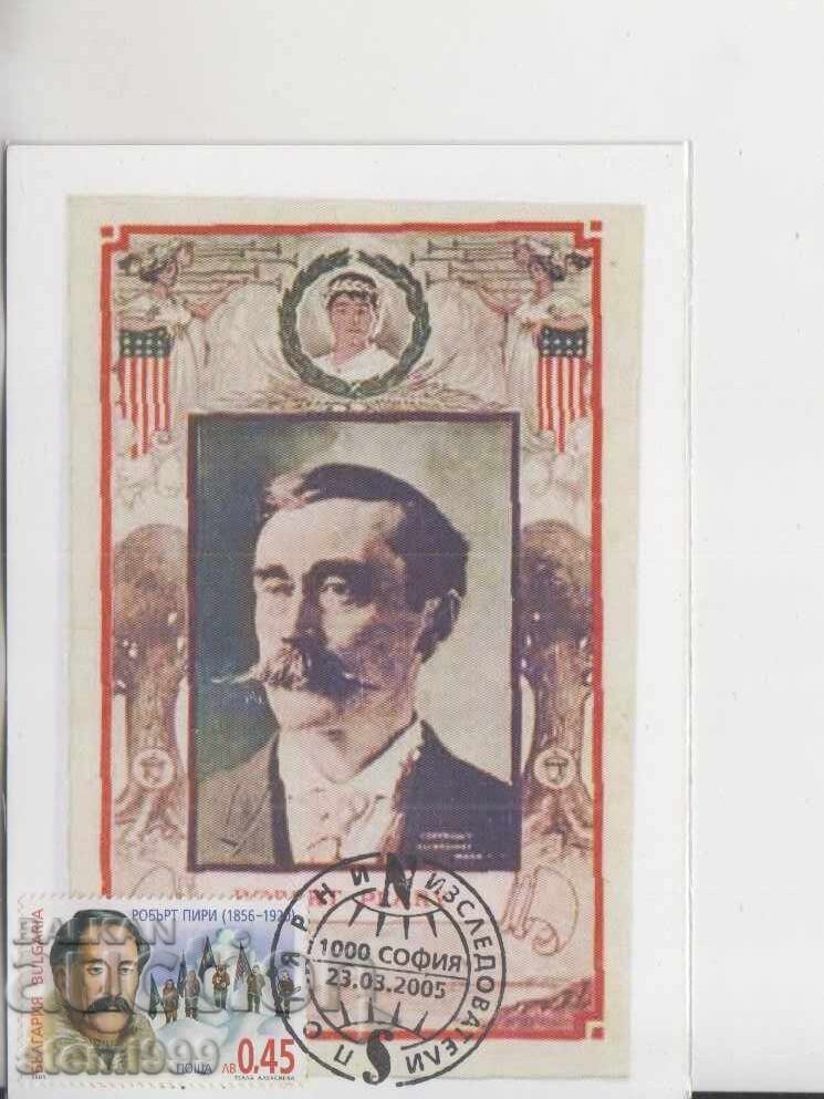 Postcard MAX POLAR EXPLORERS Postcard MAX POLAR EXPLORERS