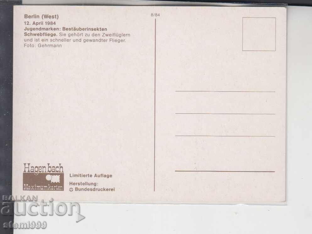 Ταχυδρομική κάρτα ΜΑΧ ΜΕ ΜΕΛΙΣΣΕΣ ΚΑΙ ΕΝΤΟΜΑ με τιμή 1.40 BGN | € 0.72 Ταχυδρομική κάρτα ΜΑΧ ΜΕ ΜΕΛΙΣΣΕΣ ΚΑΙ ΕΝΤΟΜΑ με τιμή 1.40 BGN | € 0.72