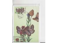 Ταχυδρομική κάρτα ΜΑΧ ΠΕΤΑΛΟΥΔΕΣ ΕΝΤΟΜΑ