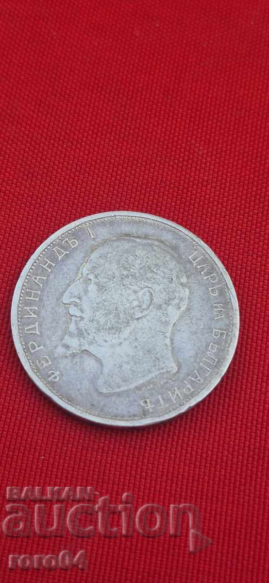 Παράδοση 2 ΛΕΒΑ 1912 g Παράδοση 2 ΛΕΒΑ 1912 g