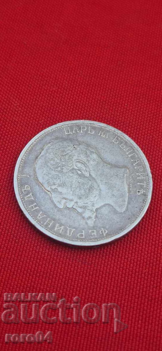 2 ΛΕΒΑ 1912 g - 6 2 ΛΕΒΑ 1912 g - 6