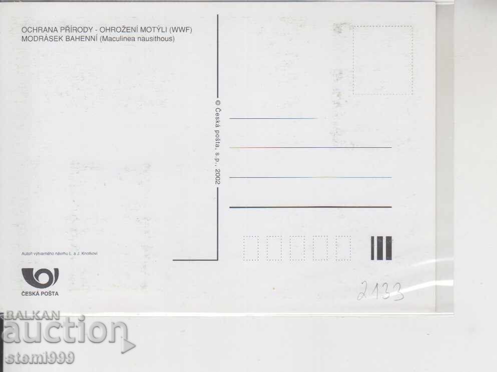 Postcard MAX BUTTERFLIES INSECTS with price 1.40 BGN | € 0.72 Postcard MAX BUTTERFLIES INSECTS with price 1.40 BGN | € 0.72