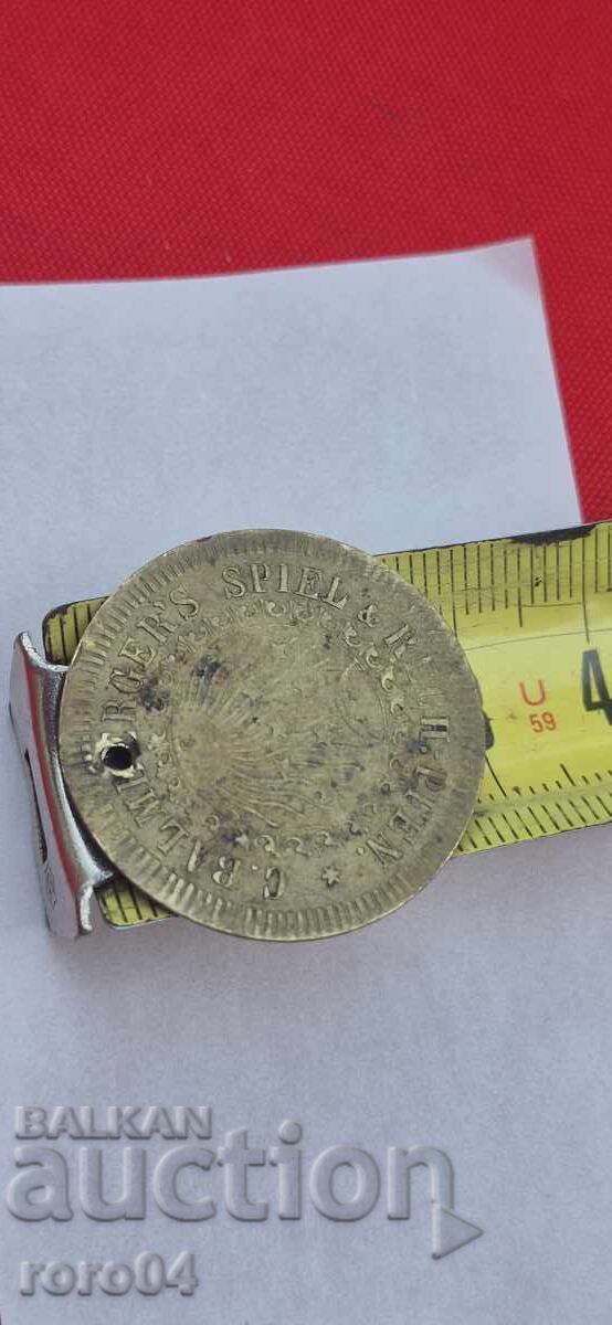 SHIP TOKEN - BRASS PENDANT FOR JEWELRY - 6