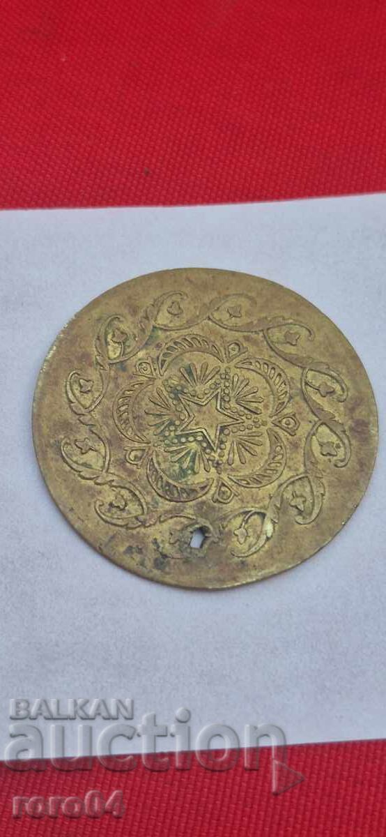 Auction  BRASS JEWELRY PENDANT - 18