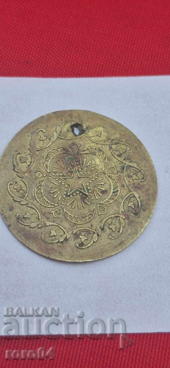 Delivery of BRASS JEWELRY PENDANT - 18