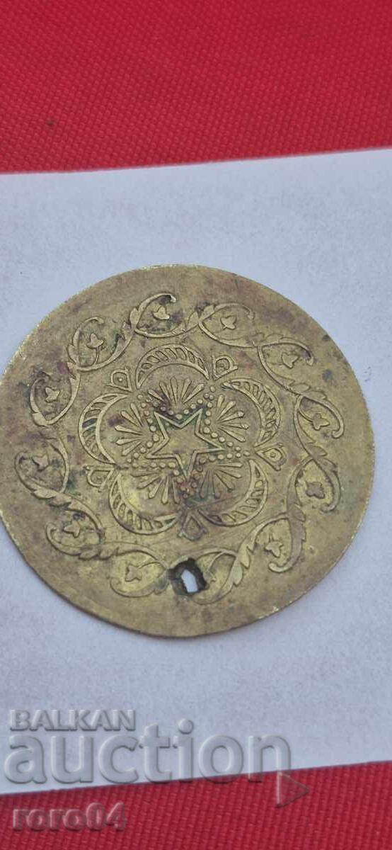 BRASS JEWELRY PENDANT - 18 - 6