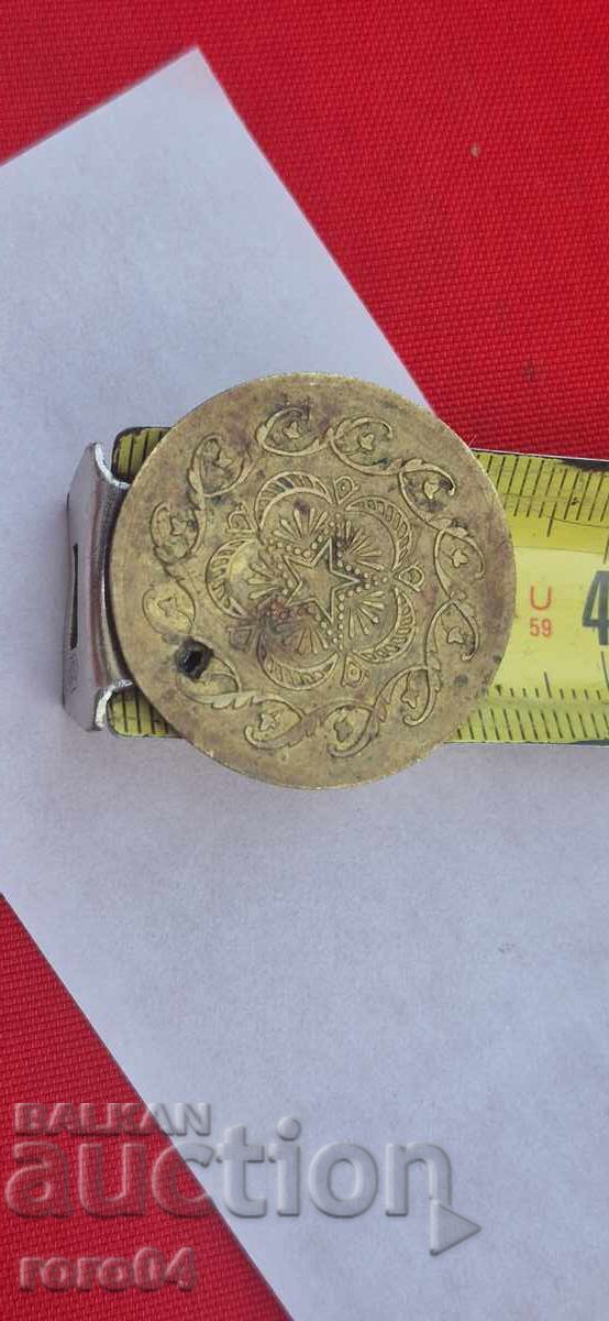 BRASS JEWELRY PENDANT - 18 - 7