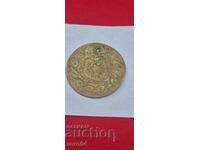 BRASS JEWELRY PENDANT - 18