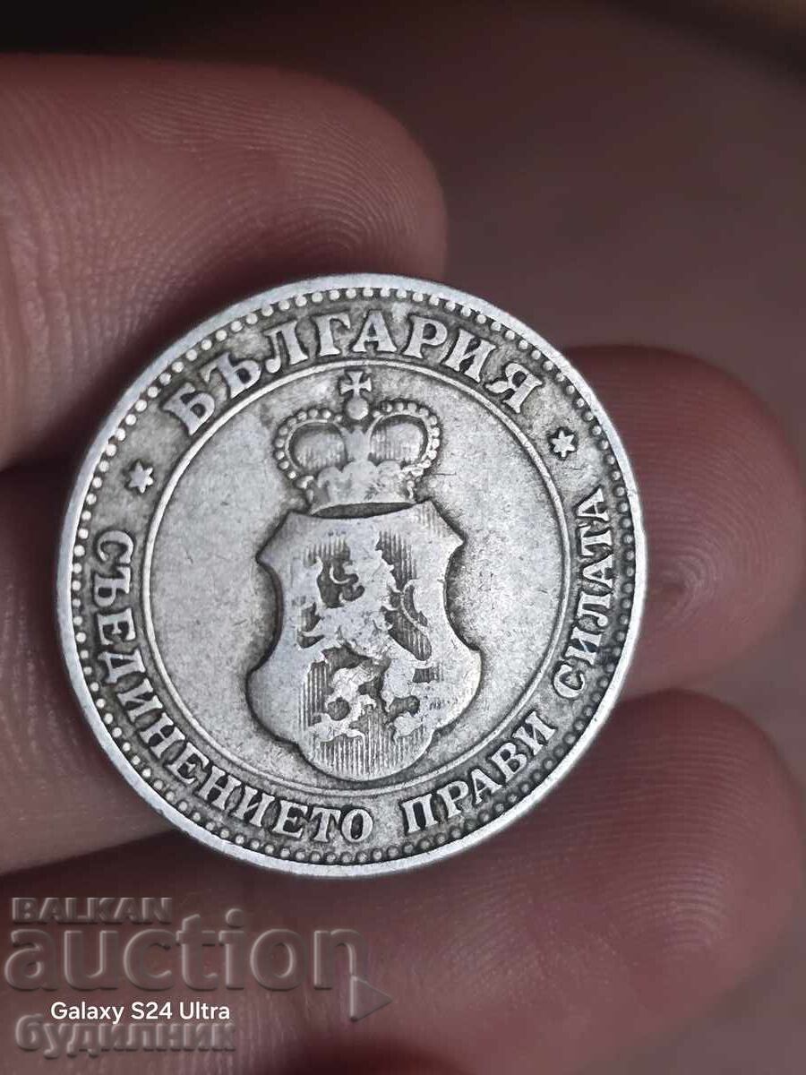 20st 1906g. Βγάζω πάνω από 100 δημοπρασίες. Δείτε και τα υπόλοιπα με τιμή 1.99 BGN | € 1.02