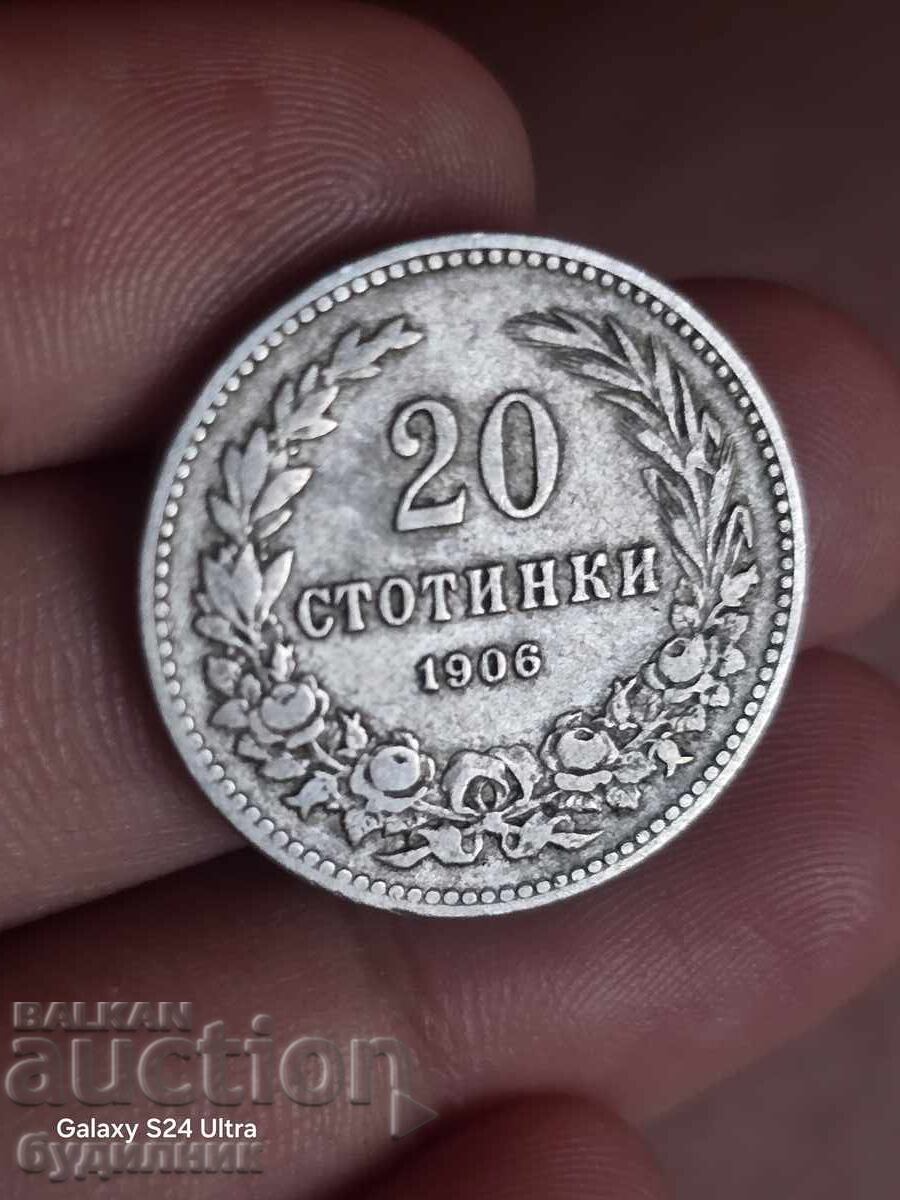 20st 1906g. Βγάζω πάνω από 100 δημοπρασίες. Δείτε και τα υπόλοιπα