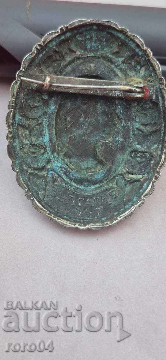 100 ANI DE SOCIETATE A FEMEILOR - 5