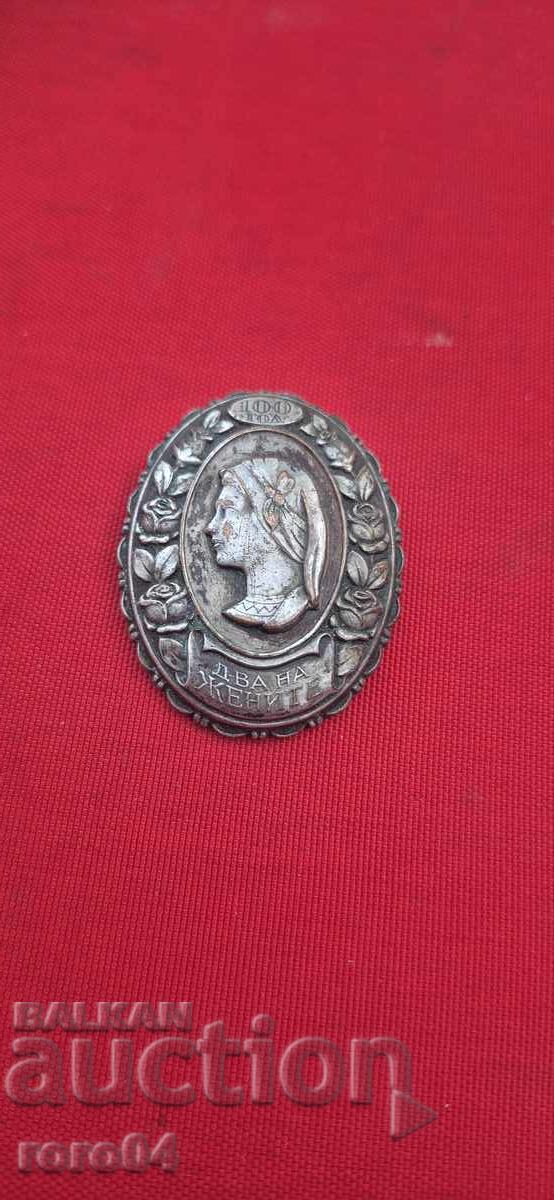 100 Years of Women's Associations