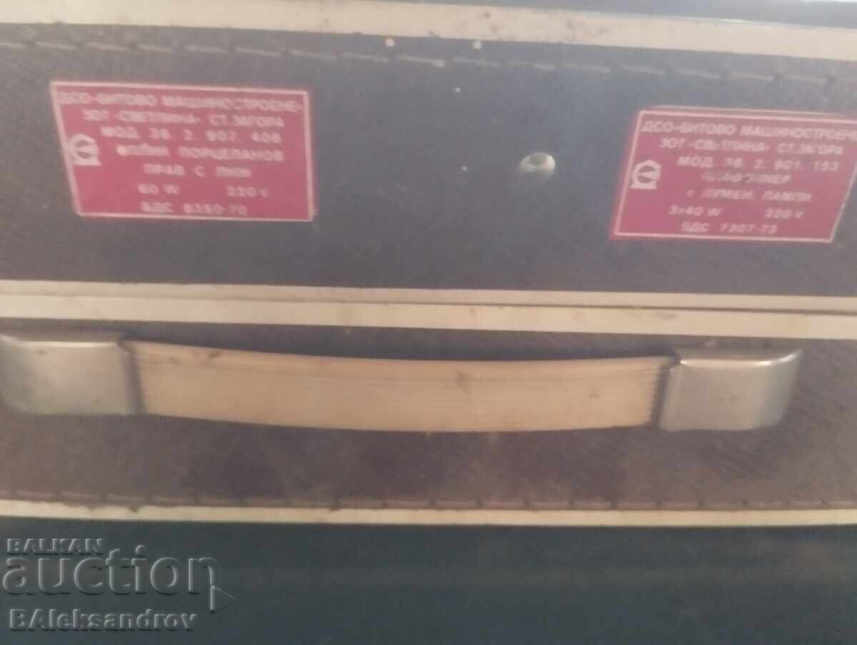 Licitație Valiză veche cu pick-up portabil